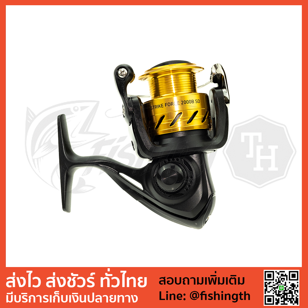 images/product/รอกสปินนิ่ง DAIWA STRIKEFORCE 2000B SD/DAIWA-STRIKEFORCE-2000B-1.jpg